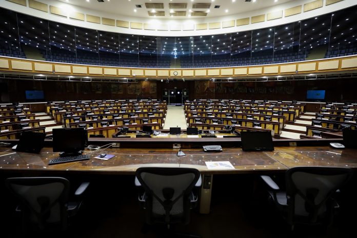 La Corte también ordenó a la Asamblea el archivo del Proyecto de Ley Derogatoria de la reforma tributaria.