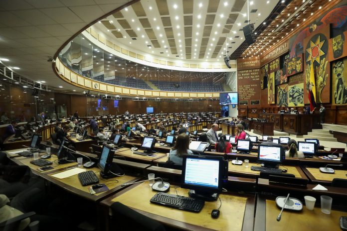 Después de dos años del período actual de la Asamblea Nacional, sigue son tener aceptación de su gestión.