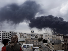 Israel bombardeo Yemen